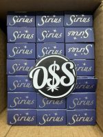 Sirius Extracts Disposable – All In One 1G Vape - Image 4